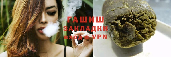 каннабис Алексеевка