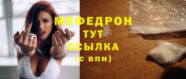 МДПВ Абинск