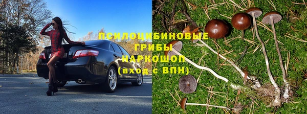 ALPHA-PVP Абаза