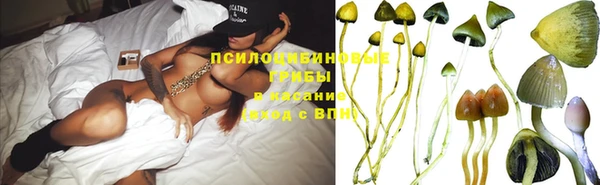 мефедрон мука Абдулино