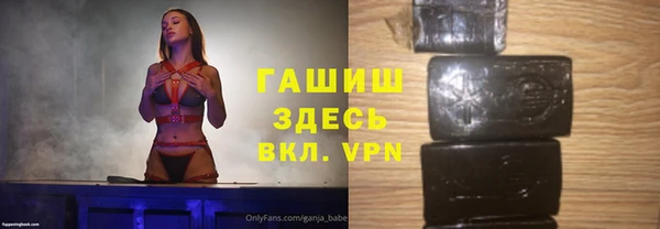 соль курить ск Алексин