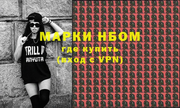 МДПВ Абинск