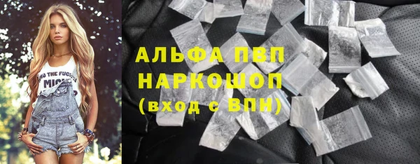 МДПВ Абинск