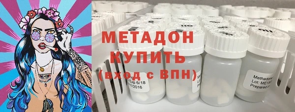каннабис Алзамай