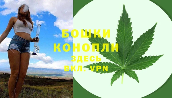 мефедрон мука Абдулино
