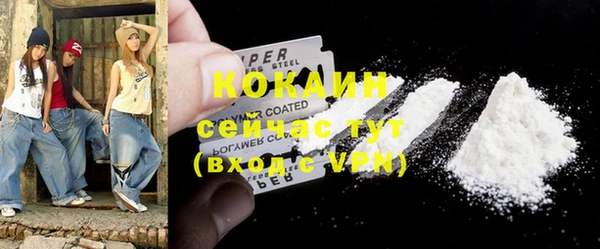 МДПВ Абинск