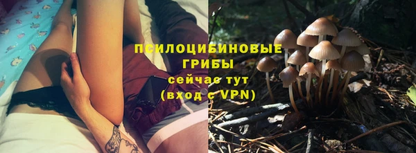 мефедрон мука Абдулино