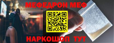 шишки Новодвинск