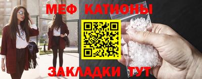 кокаин VHQ Обнинск
