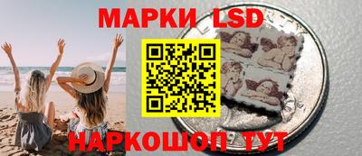 меф Нягань