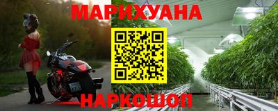меф Нягань
