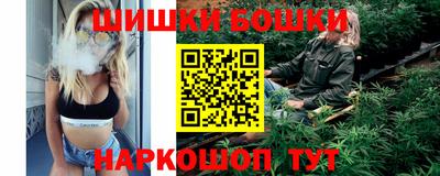 кокаин премиум Новокубанск