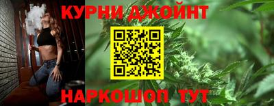 MESCALINE Новозыбков