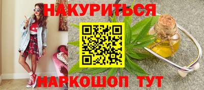 трава Обь