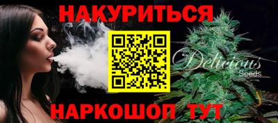 меф Нягань