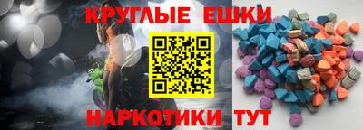 меф Нягань
