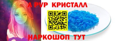меф Нягань