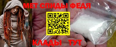 кокаин VHQ Обнинск