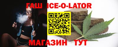 меф Нягань