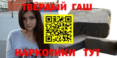 MESCALINE Новозыбков