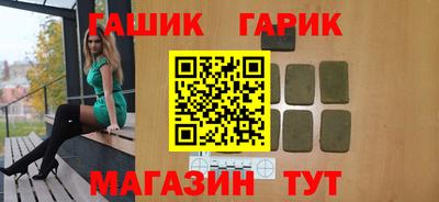 кокаин VHQ Обнинск