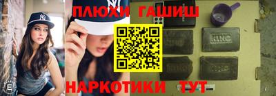 меф Нягань