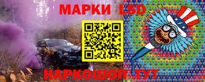 трава Обь
